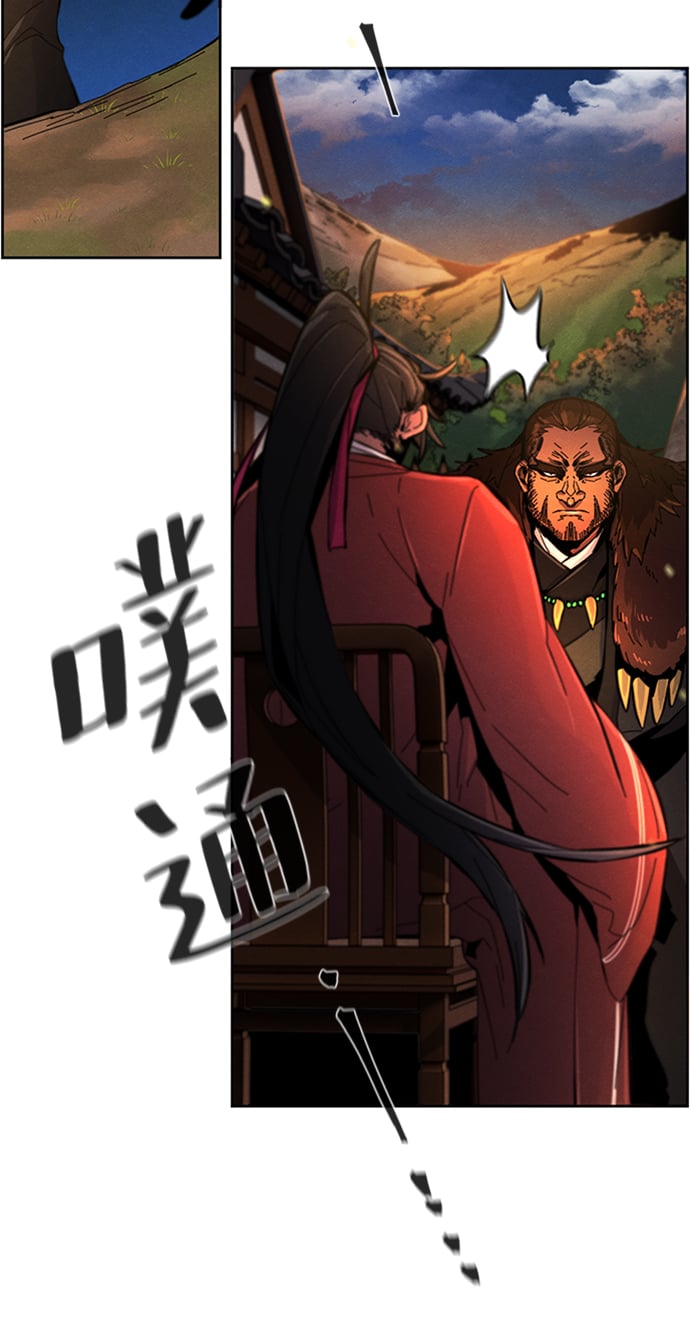 第 56 页