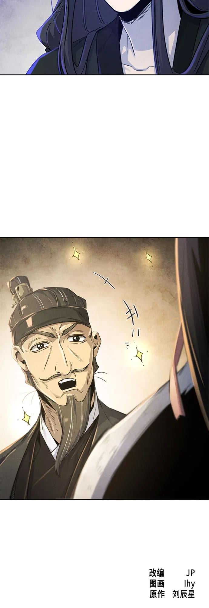 第 55 页