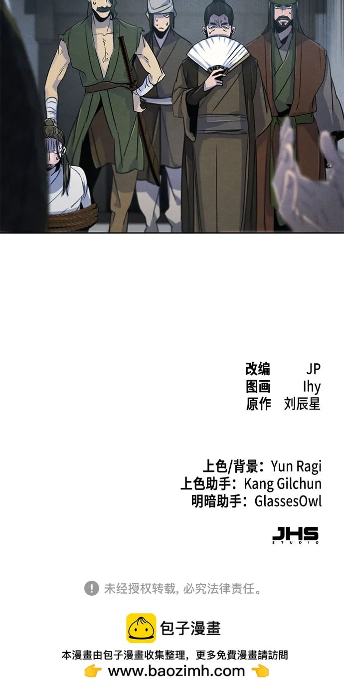 第 65 页