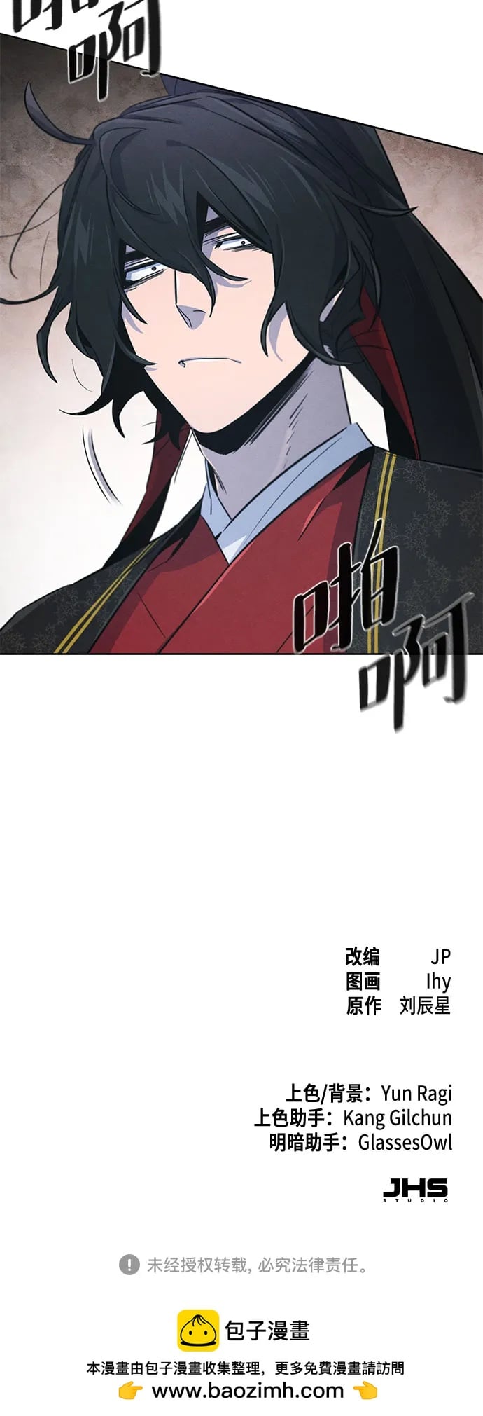 第 56 页