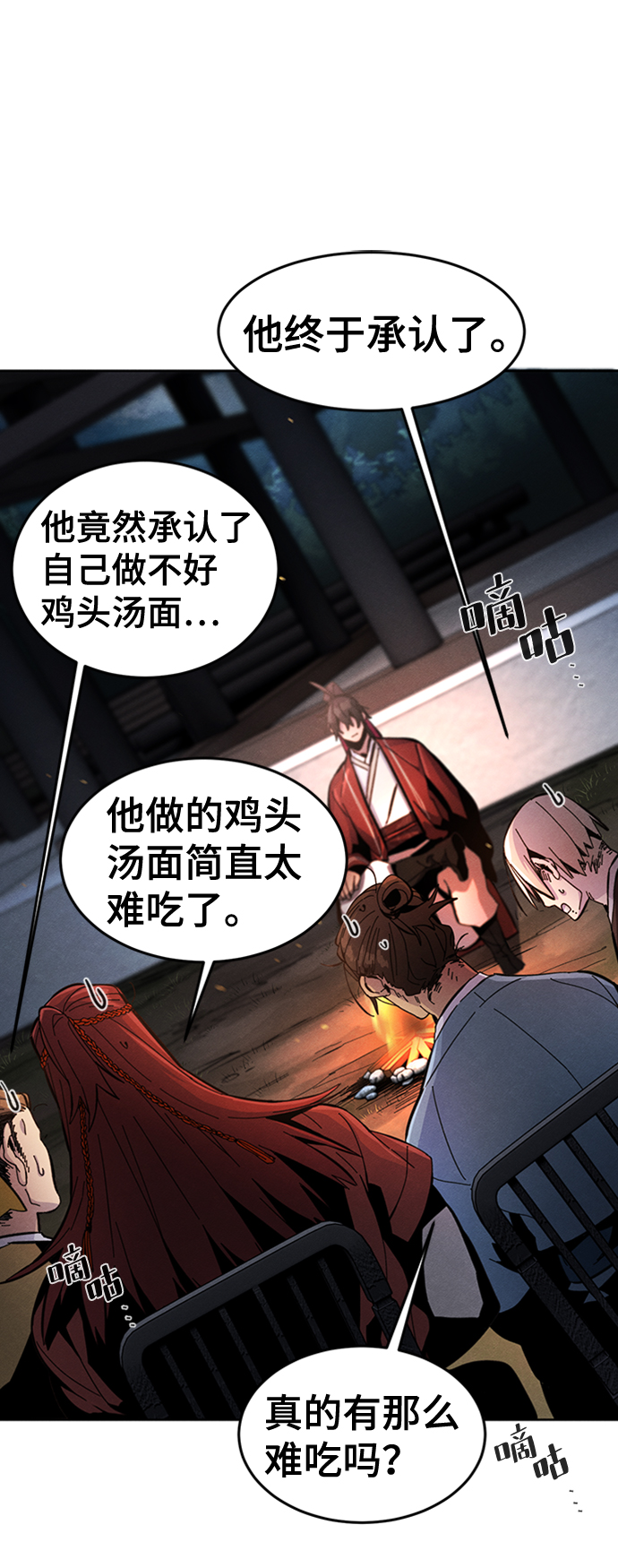 第 46 页