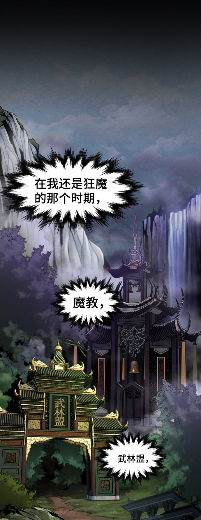 第 63 页