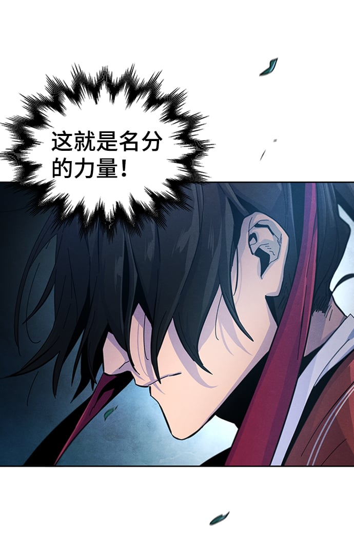 第 93 页