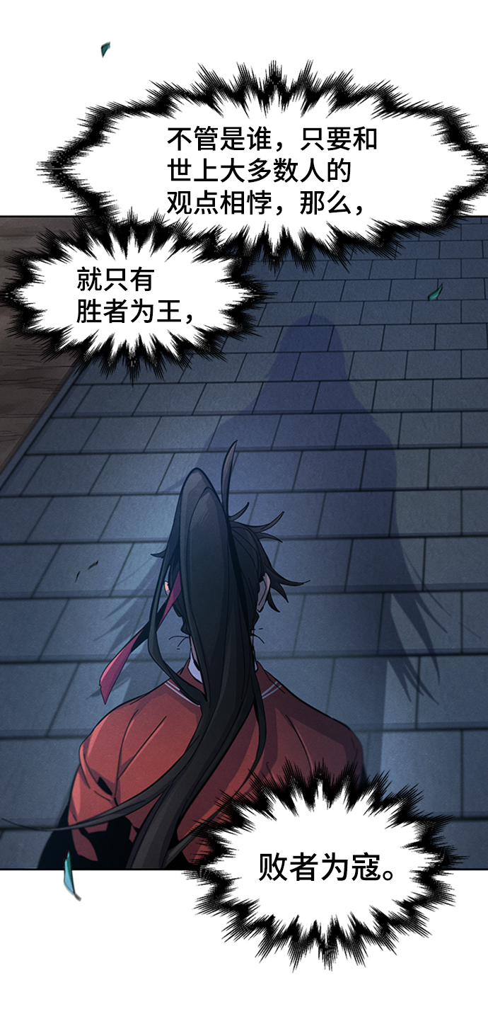 第 94 页