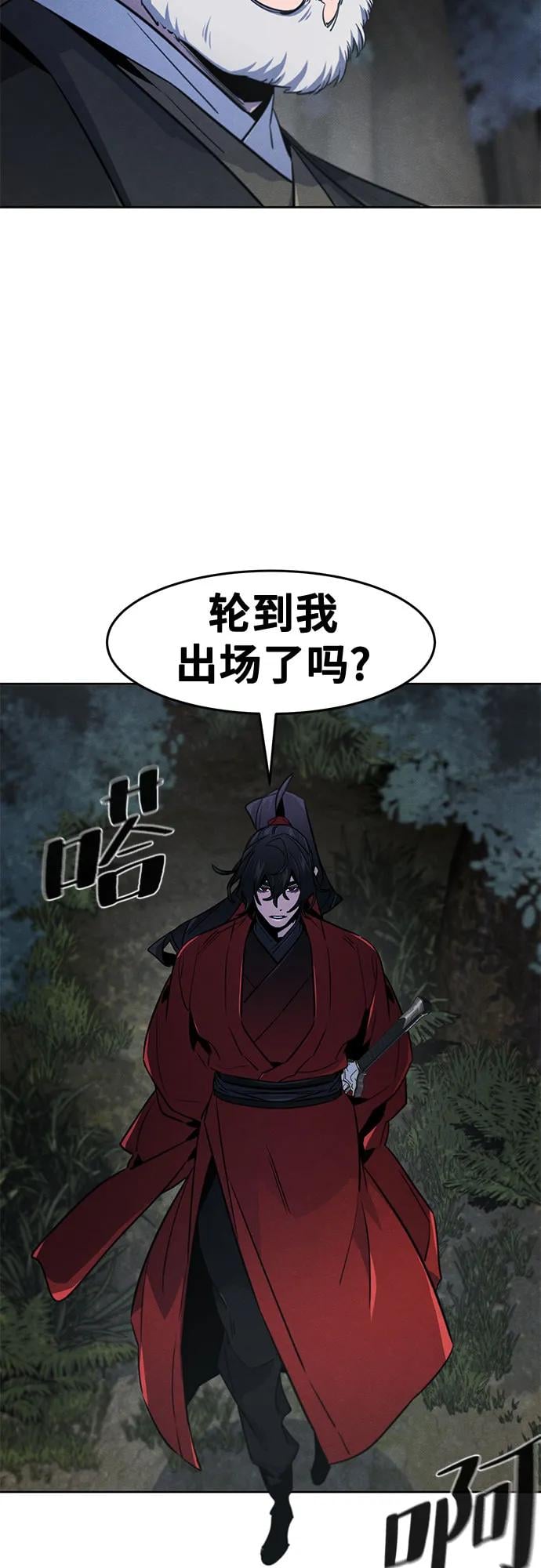 第 62 页