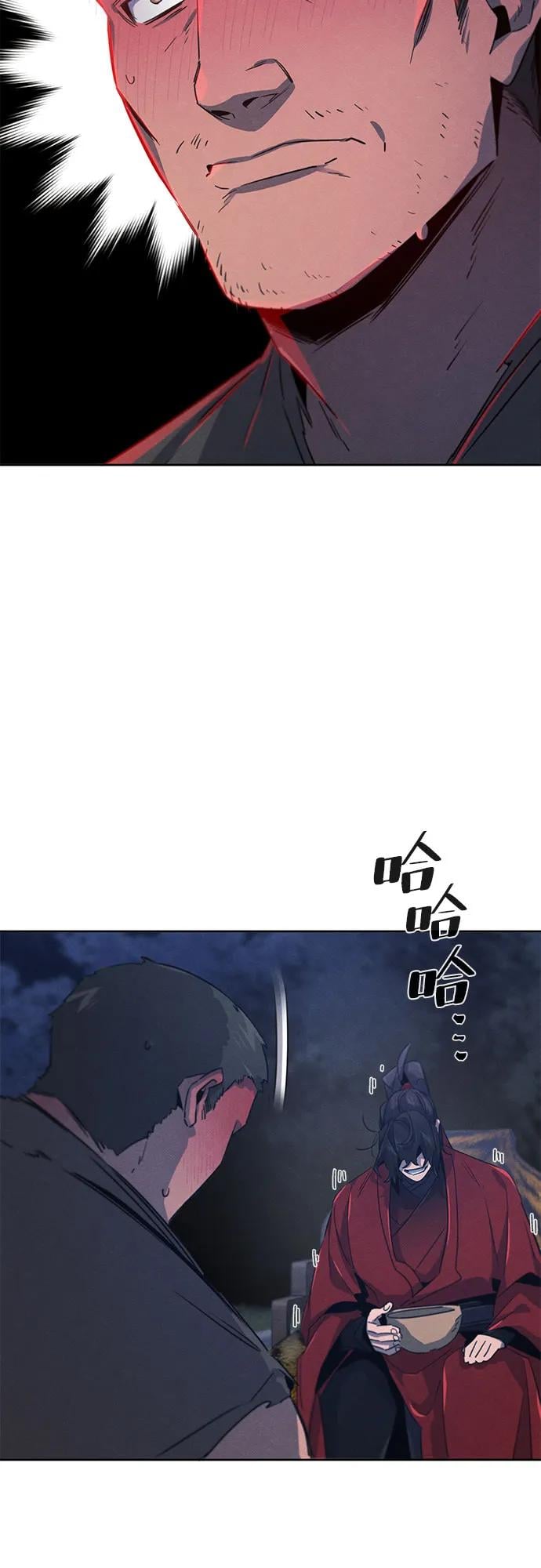 第 58 页