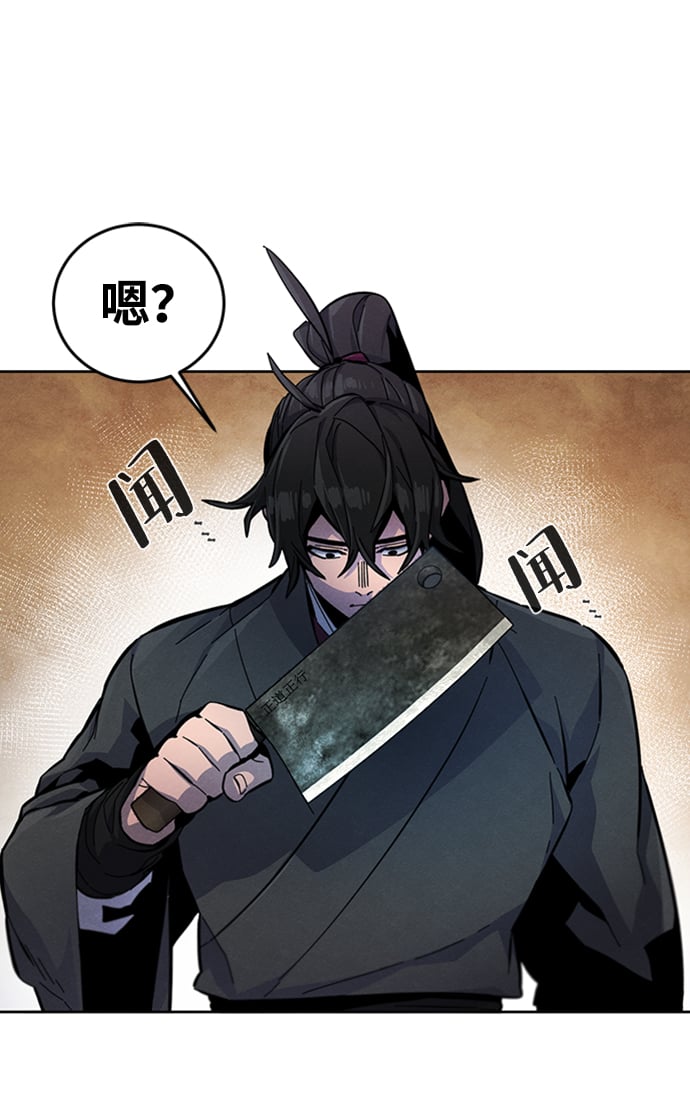 第 75 页
