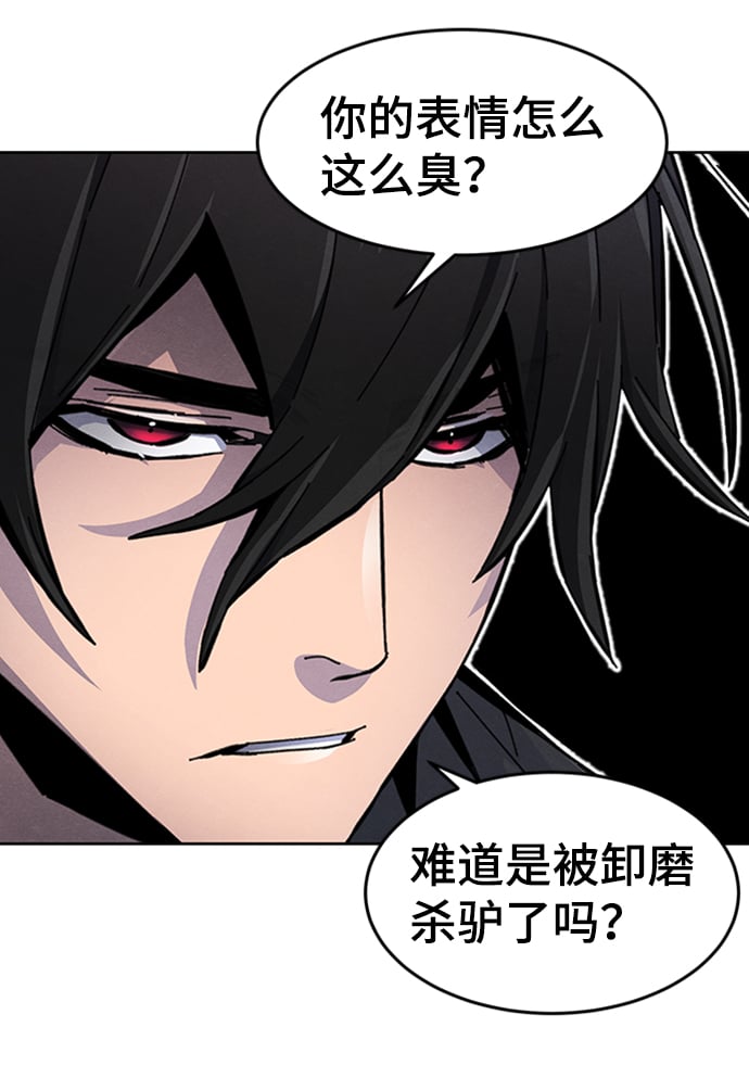 第 82 页
