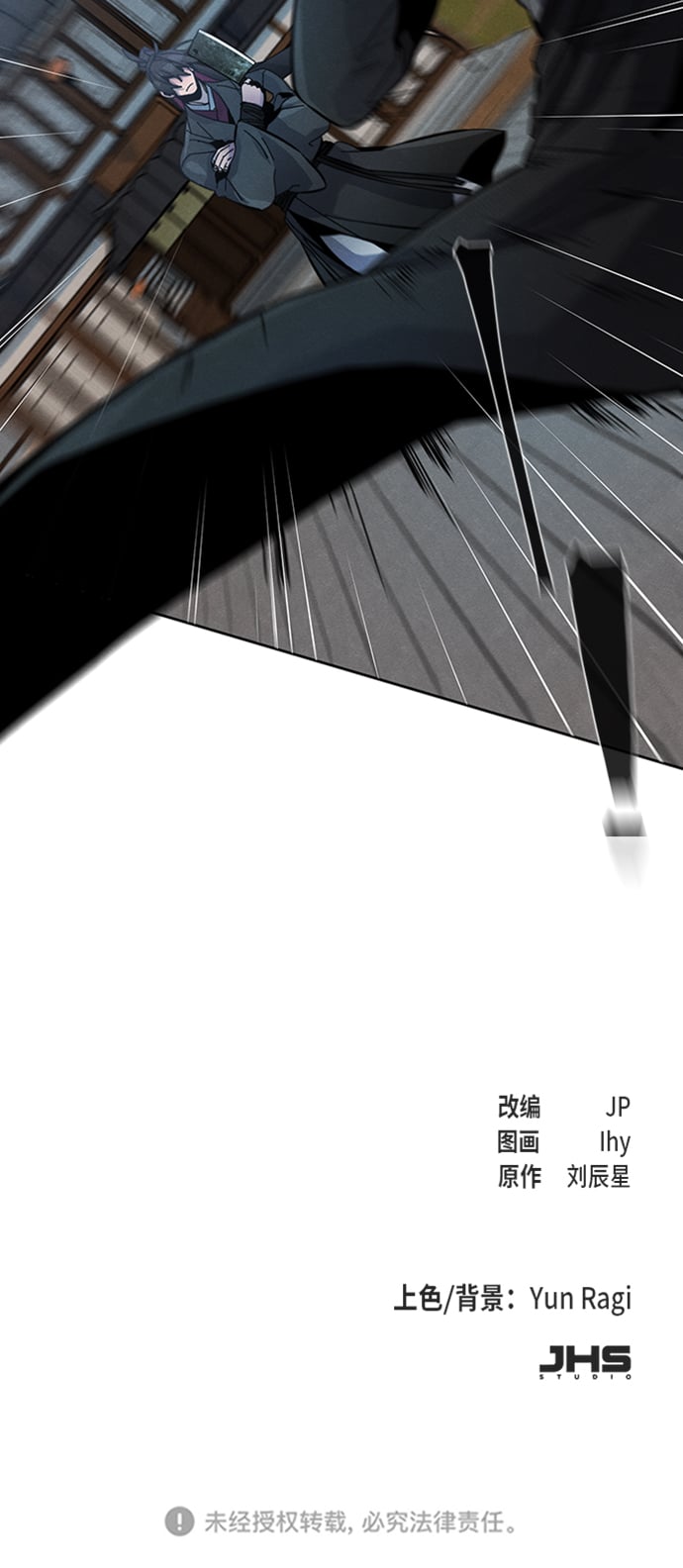 第 92 页