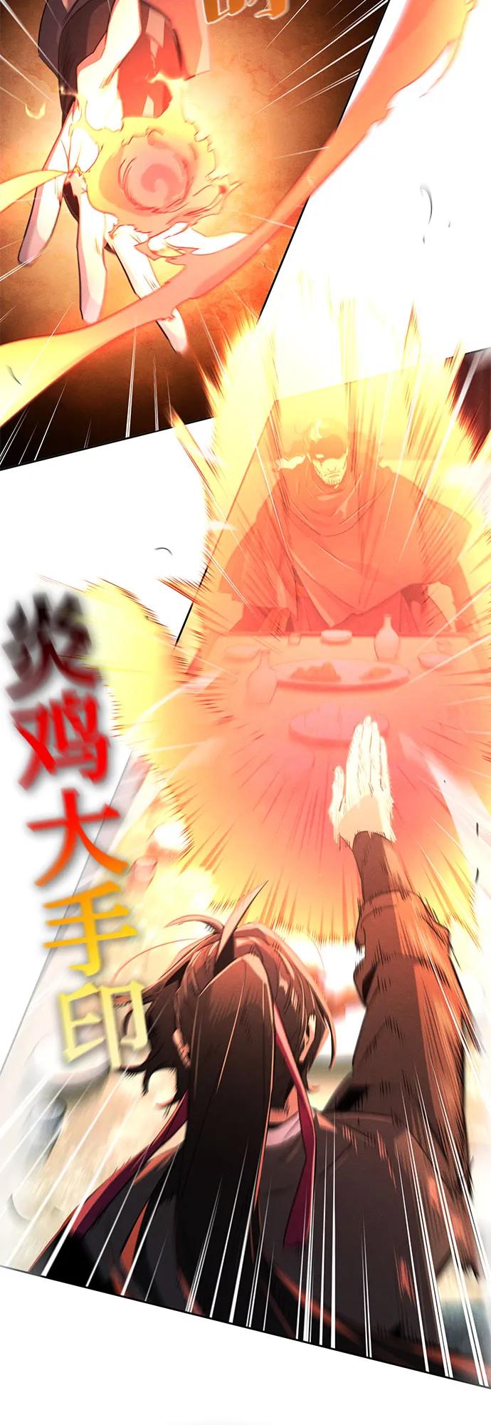 第 42 页