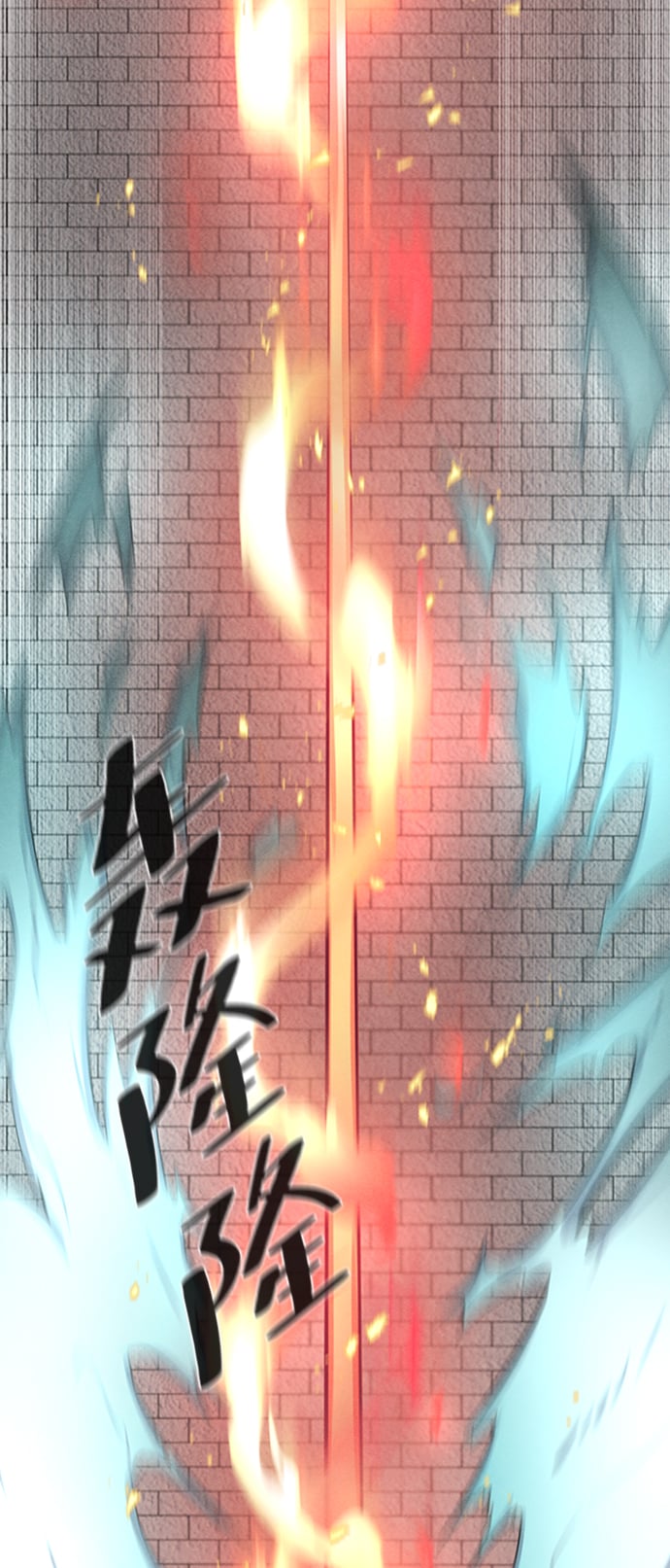 第 70 页