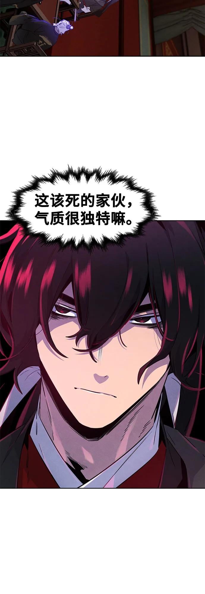 第 63 页