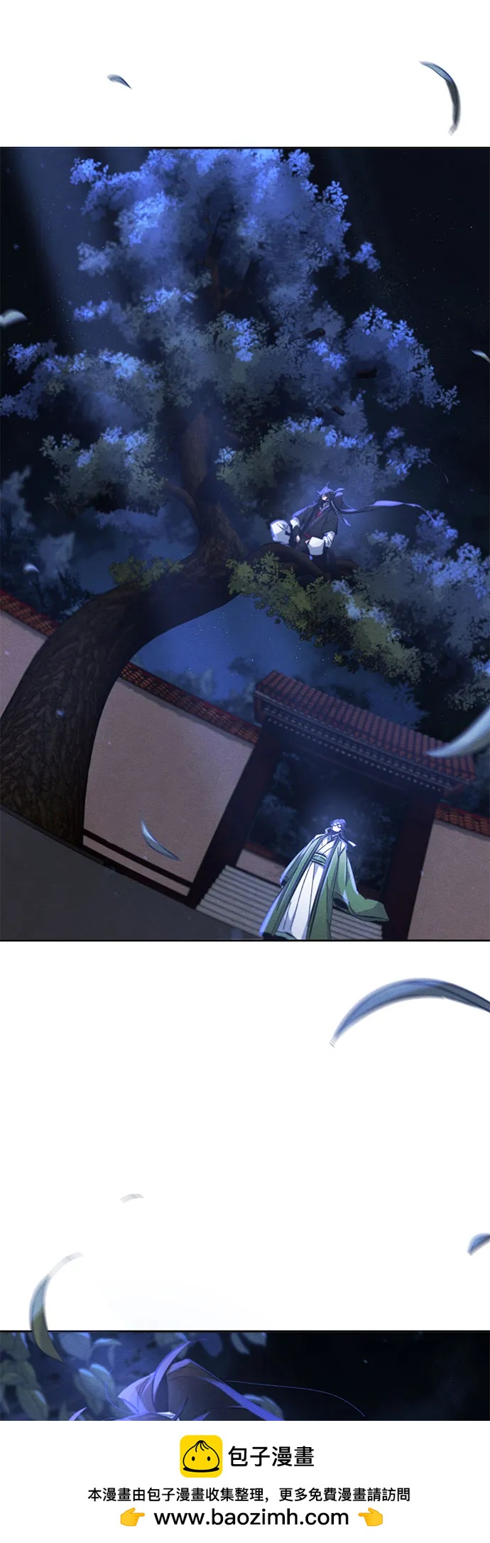 第 53 页