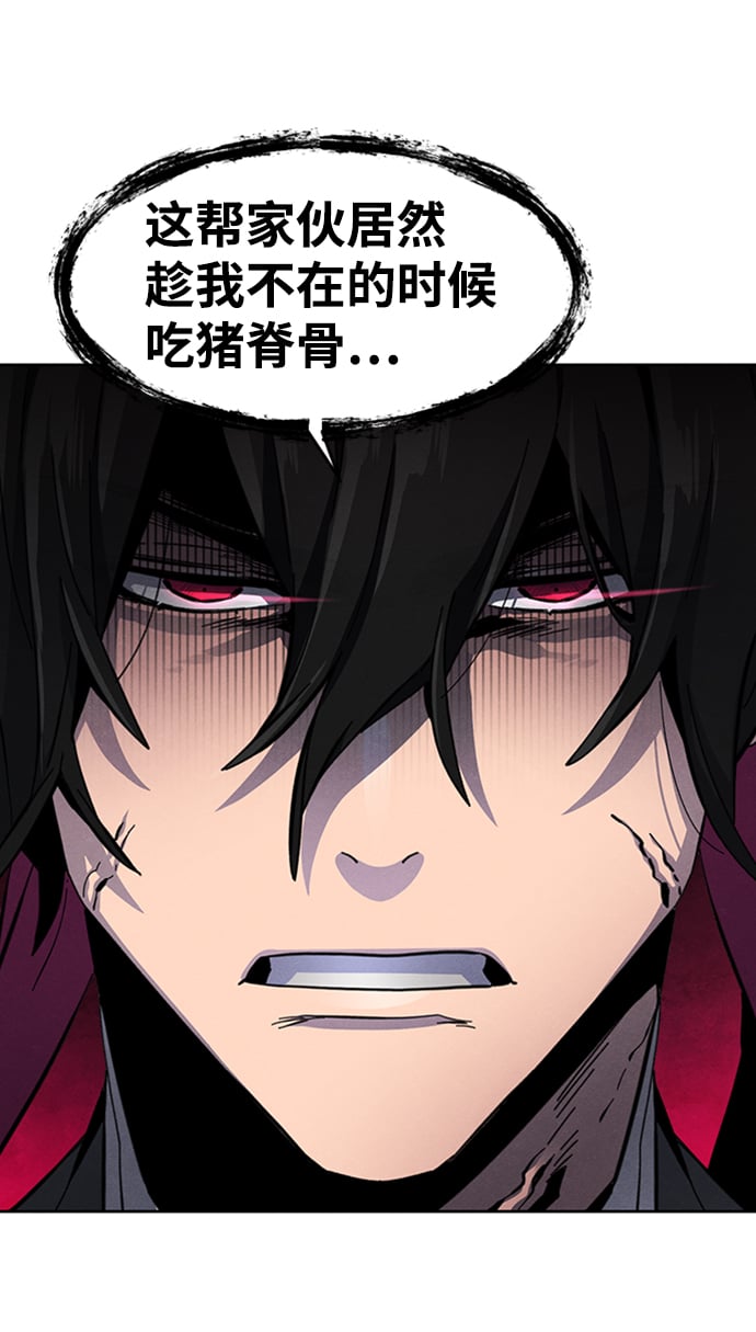 第 89 页