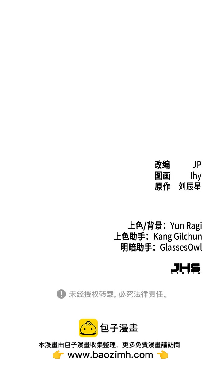 第 64 页