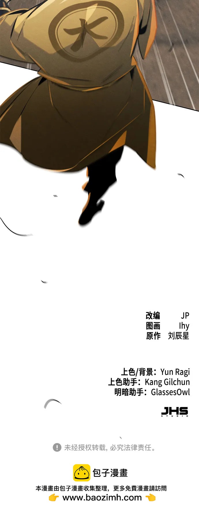 第 59 页