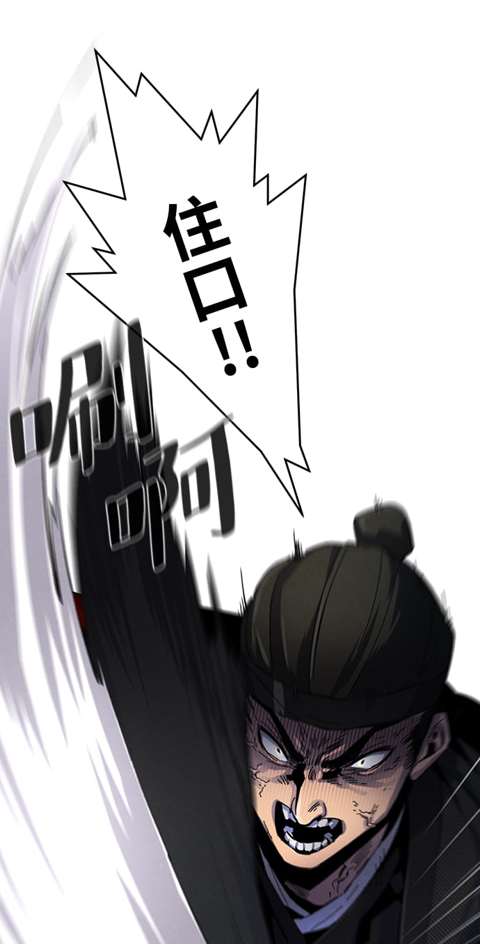 第 86 页