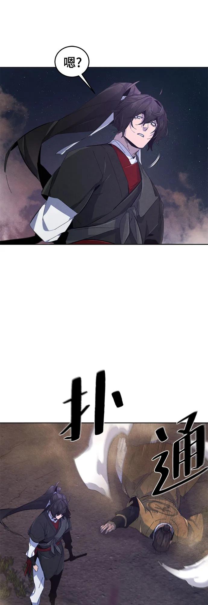 第 52 页