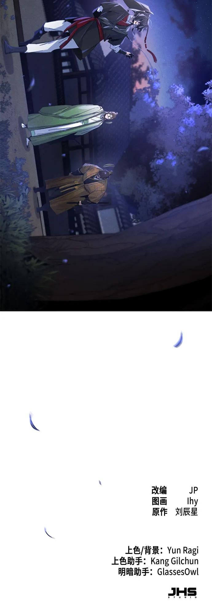 第 57 页