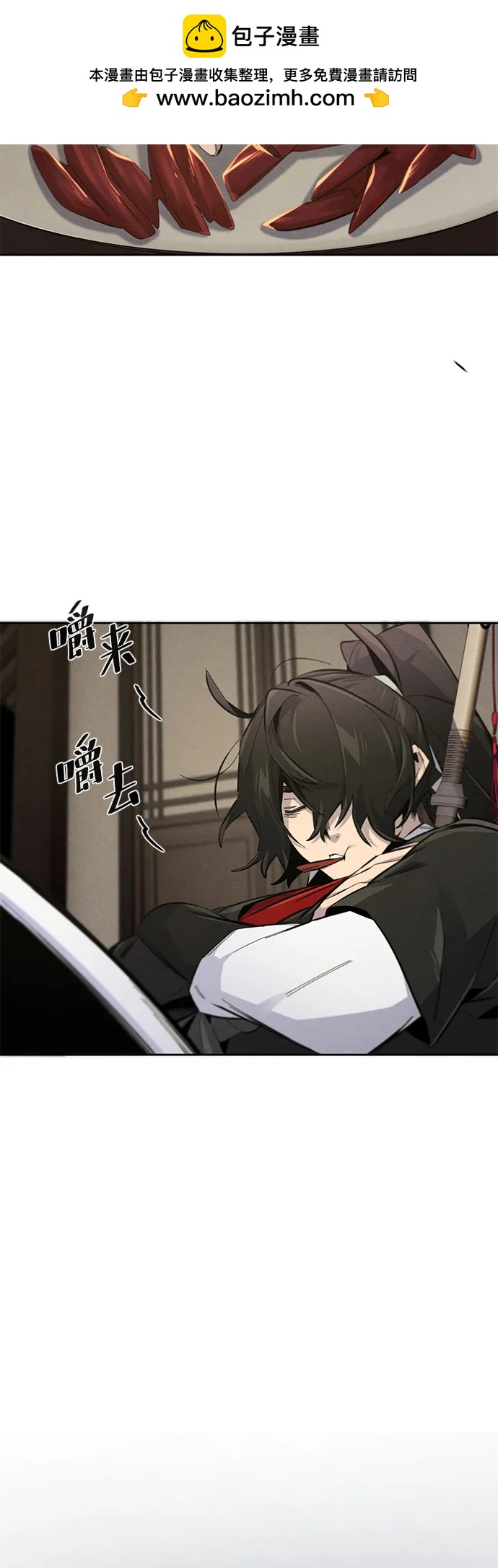 第 41 页