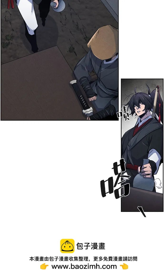 第 50 页
