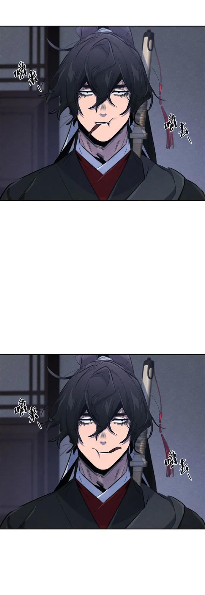 第 55 页