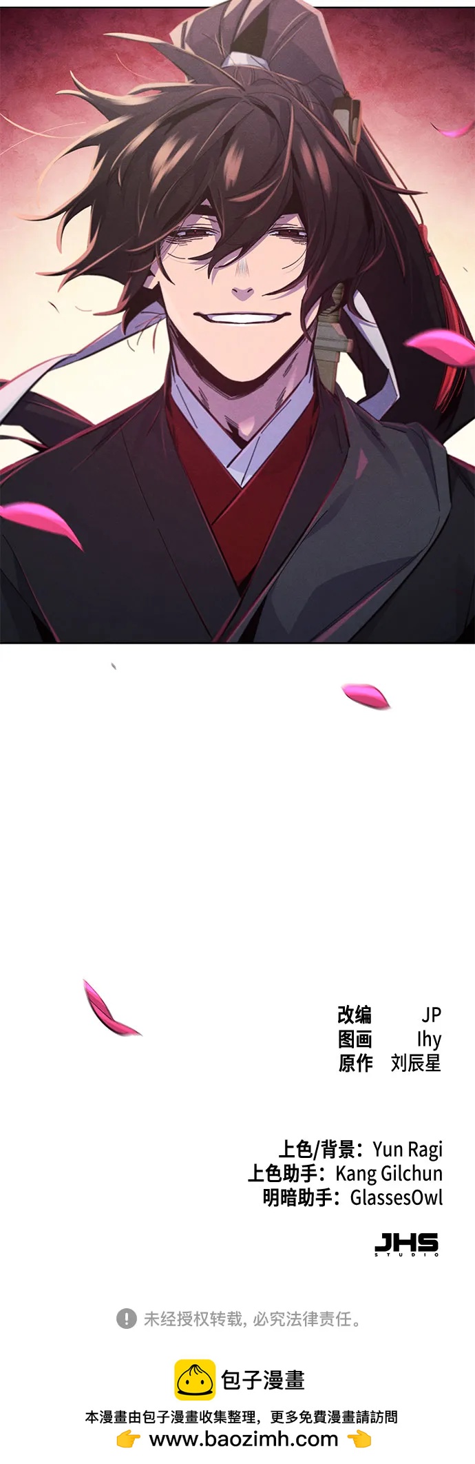 第 64 页