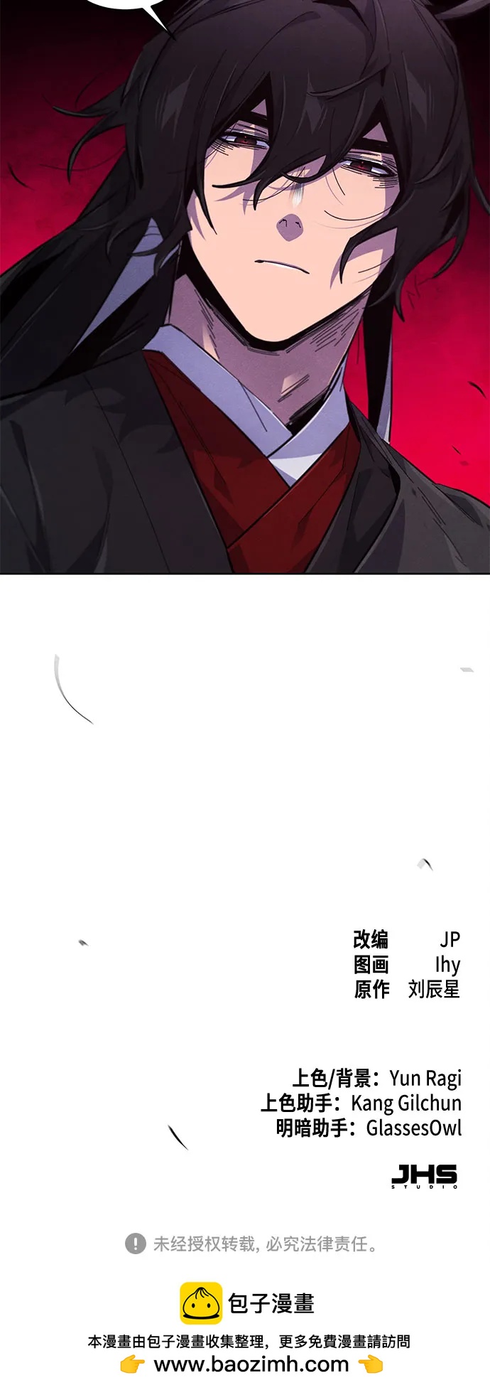 第 59 页