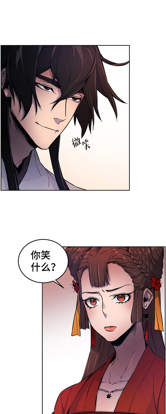 第 40 页