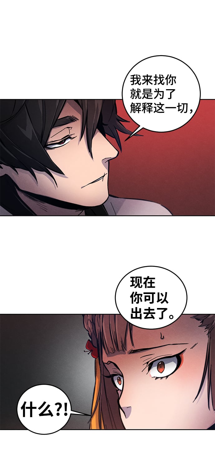 第 49 页