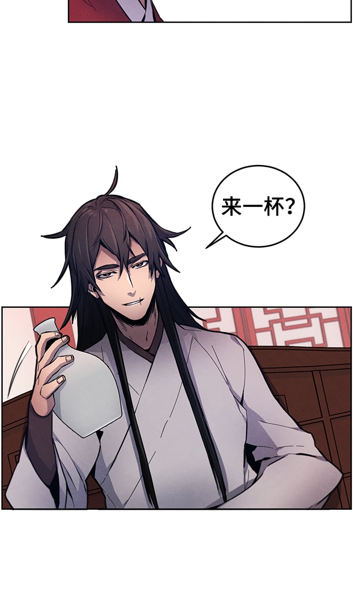 第 60 页