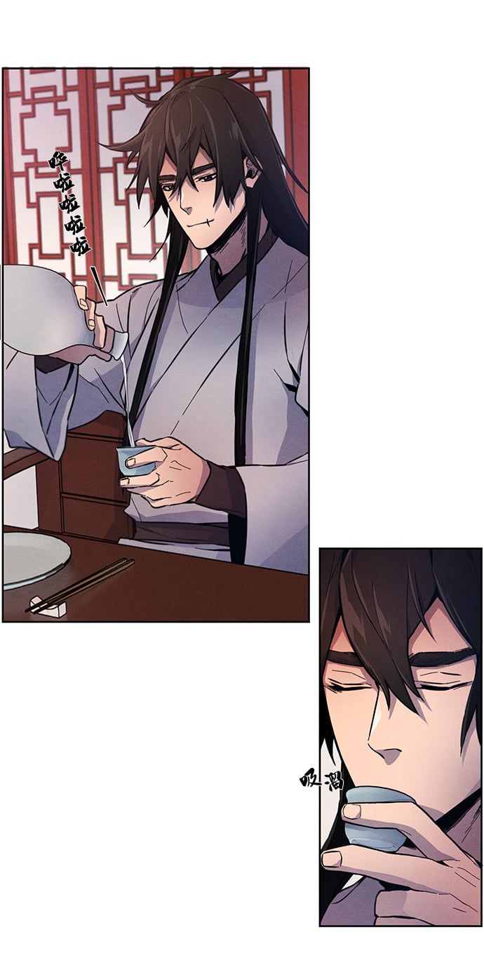 第 62 页