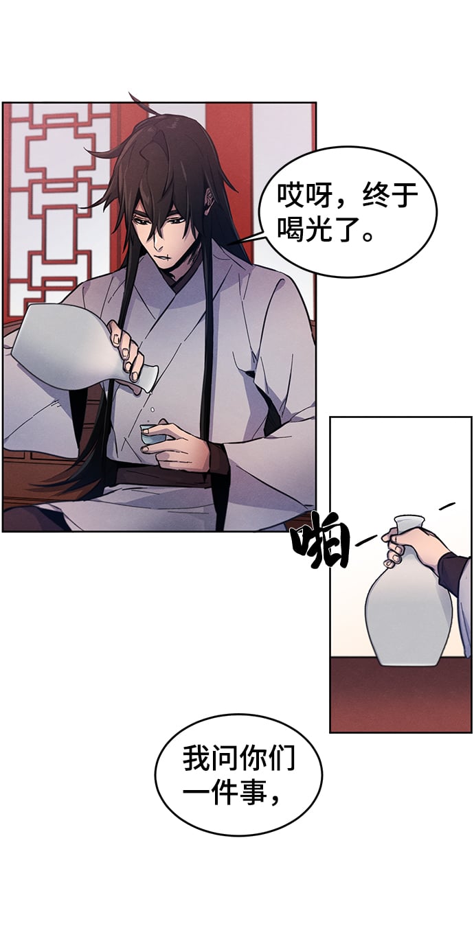 第 65 页