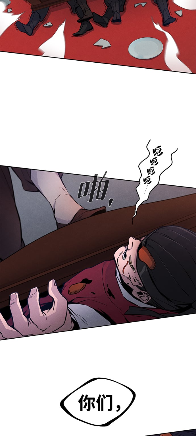 第 75 页
