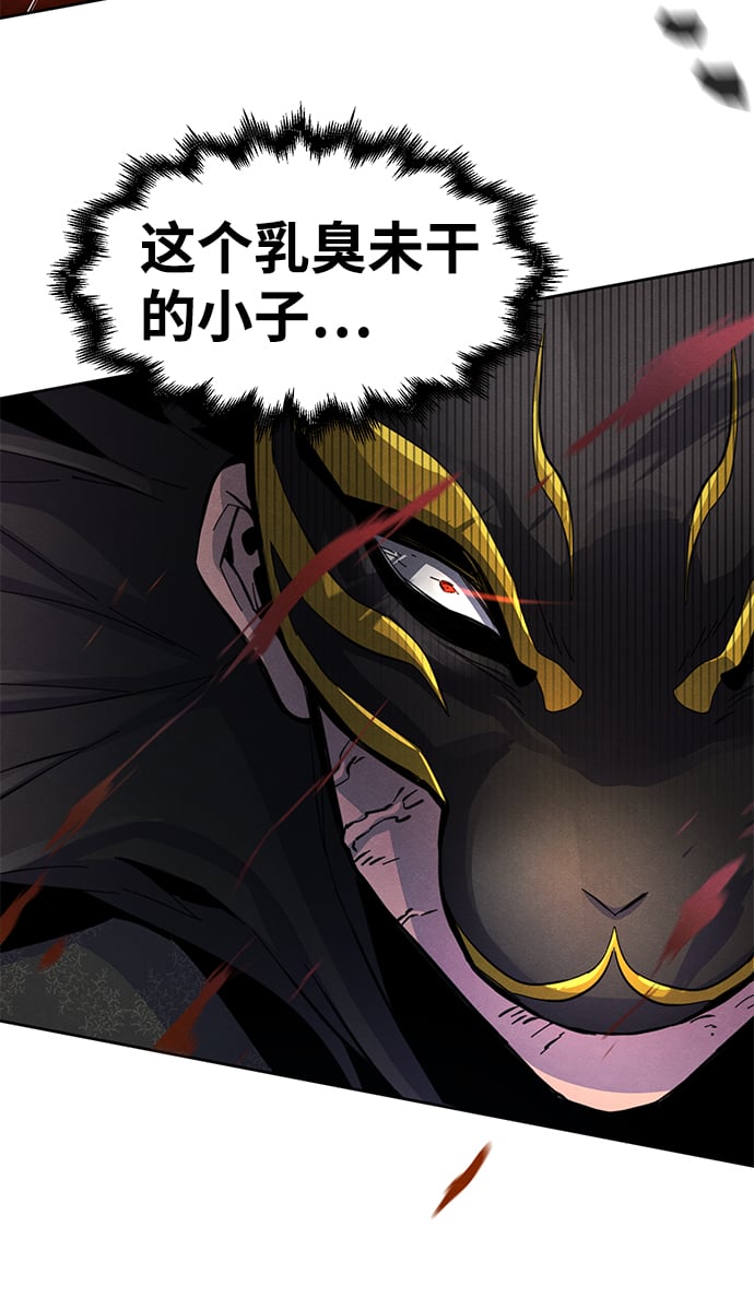 第 64 页