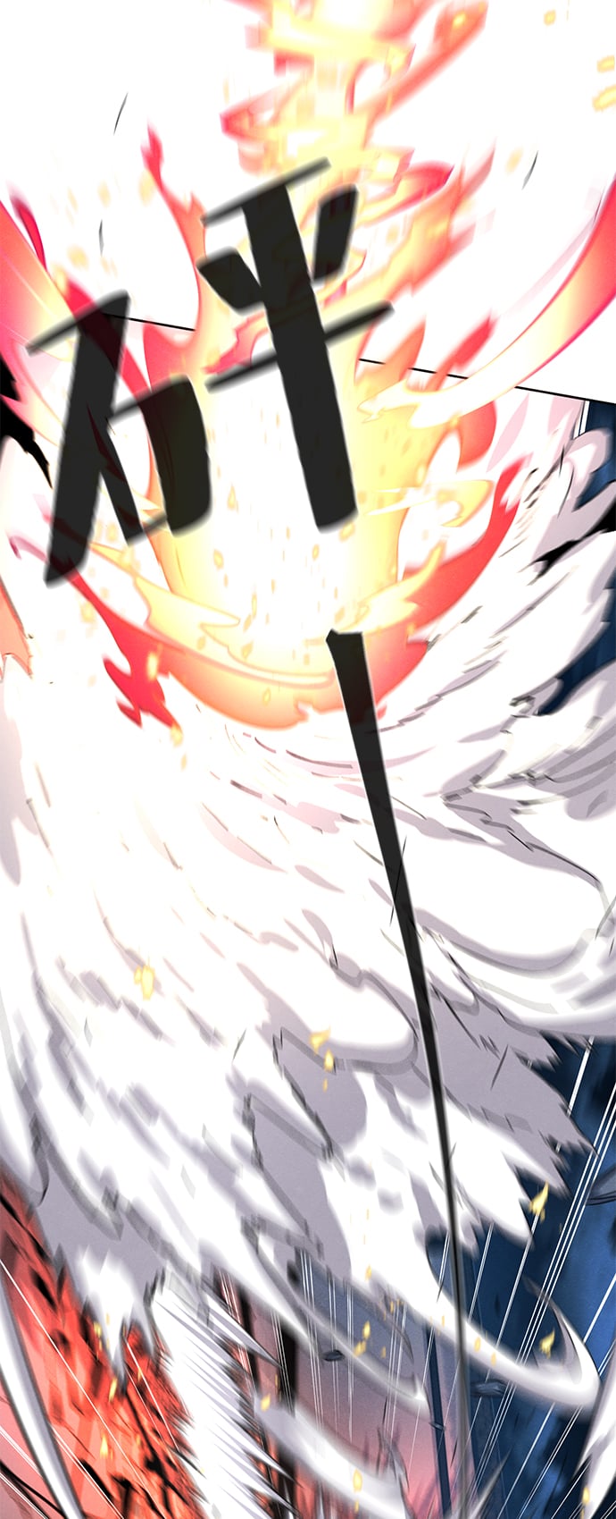 第 74 页