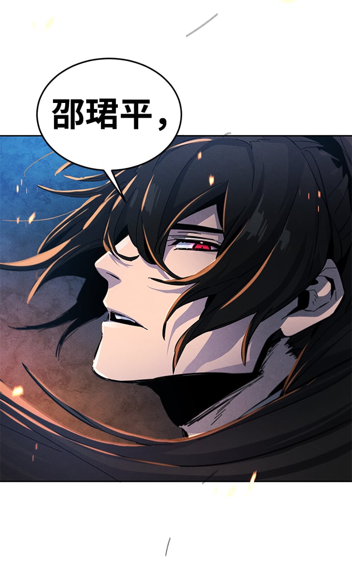 第 85 页