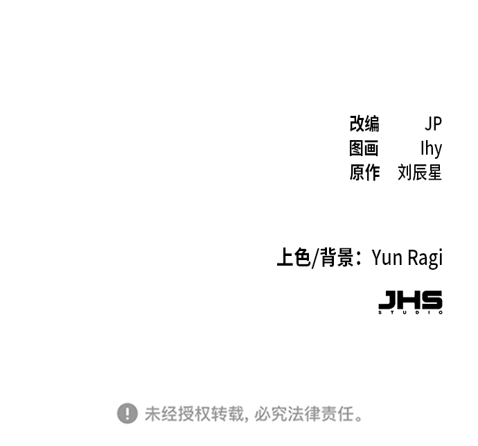 第 98 页