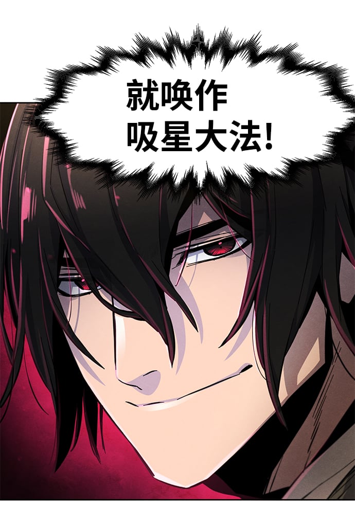 第 82 页