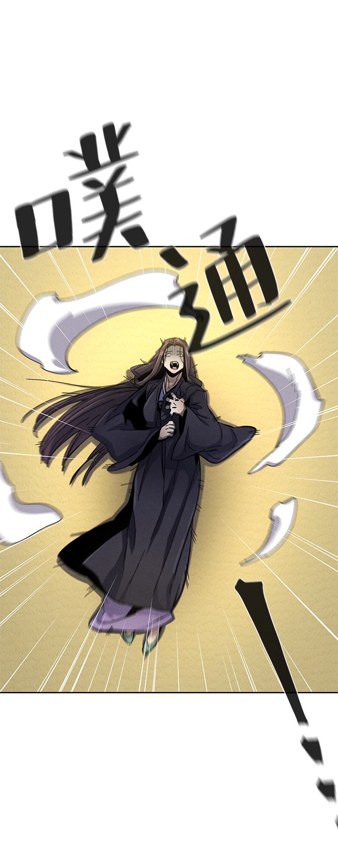 第 63 页
