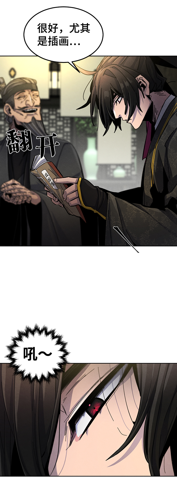 第 32 页
