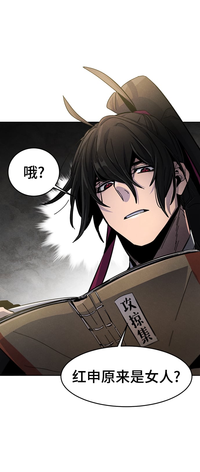第 35 页