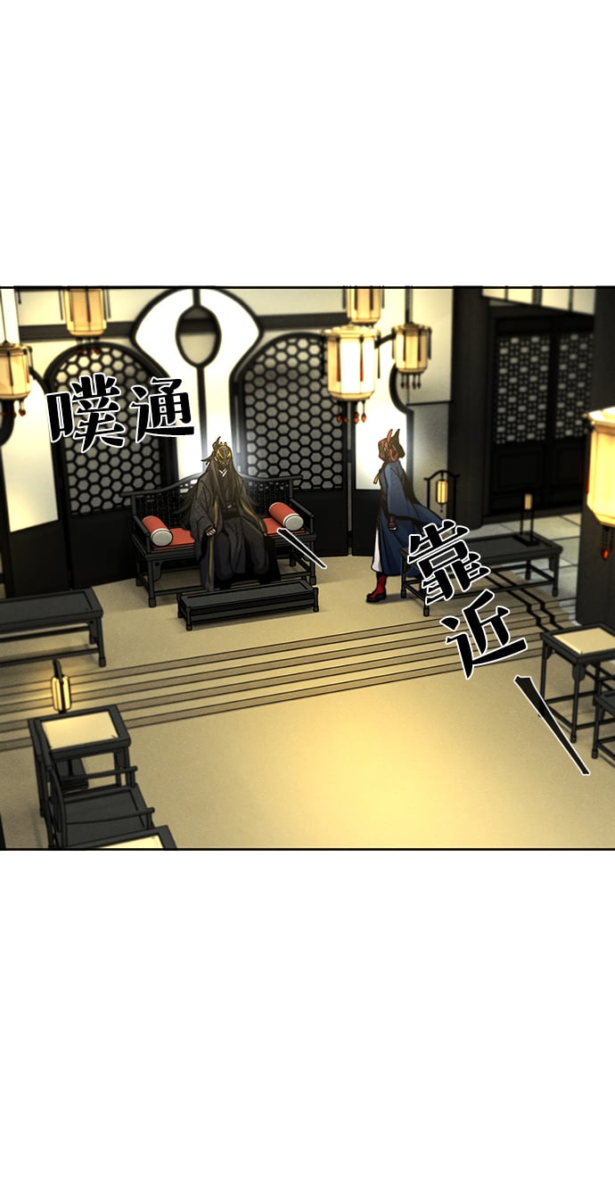 第 60 页