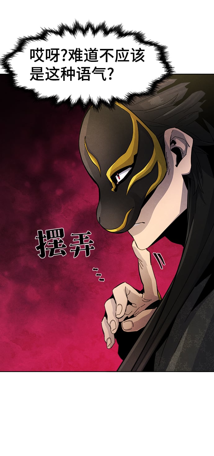 第 64 页