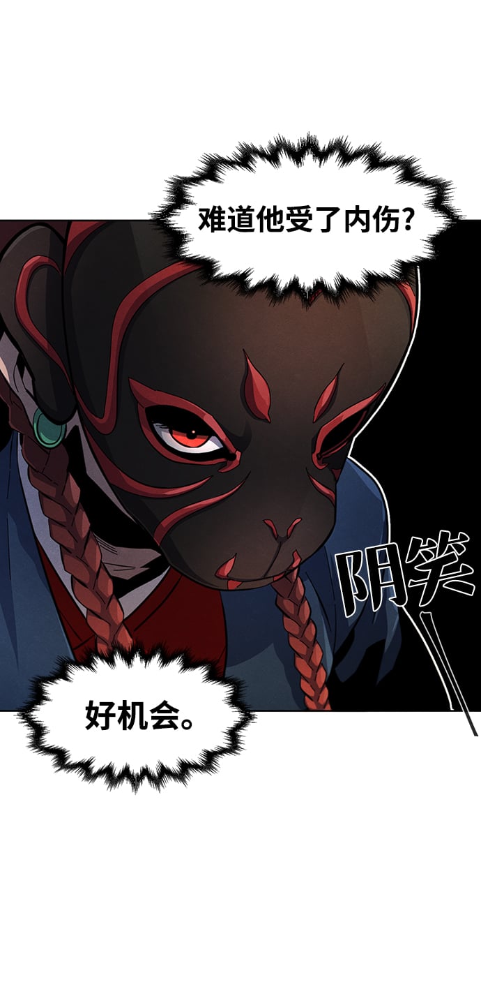 第 66 页