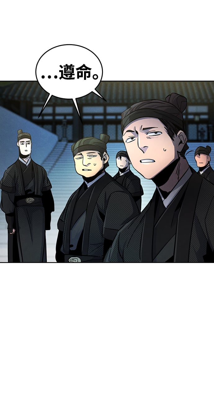 第 84 页