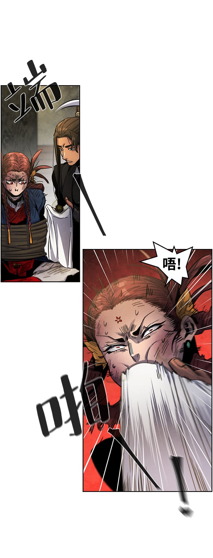 第 67 页