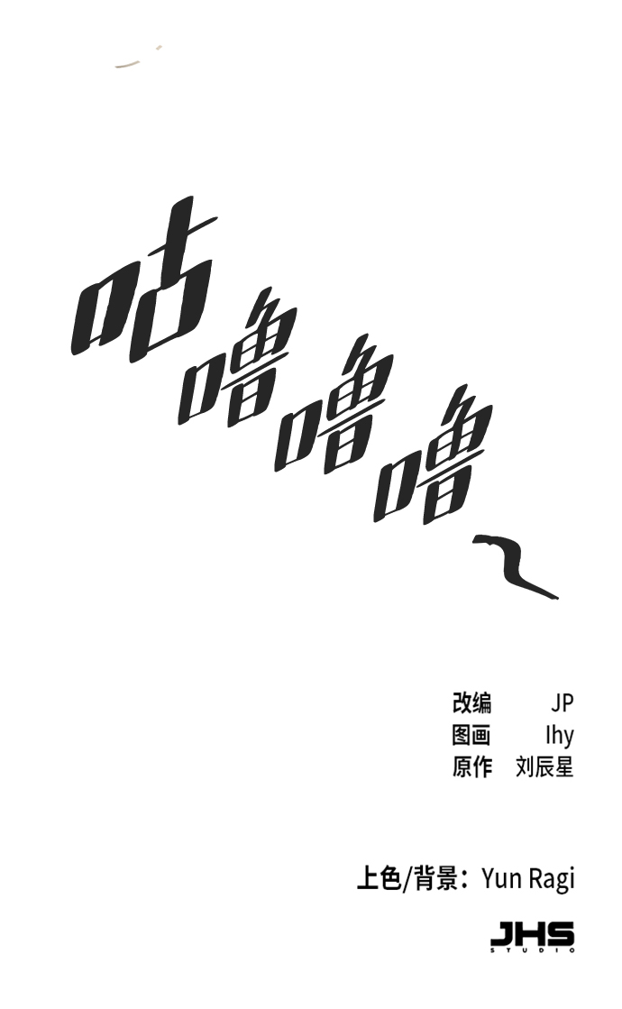 第 92 页