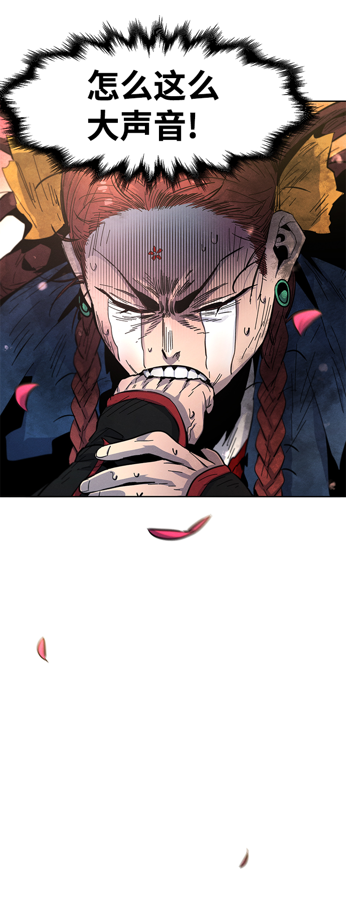 第 49 页