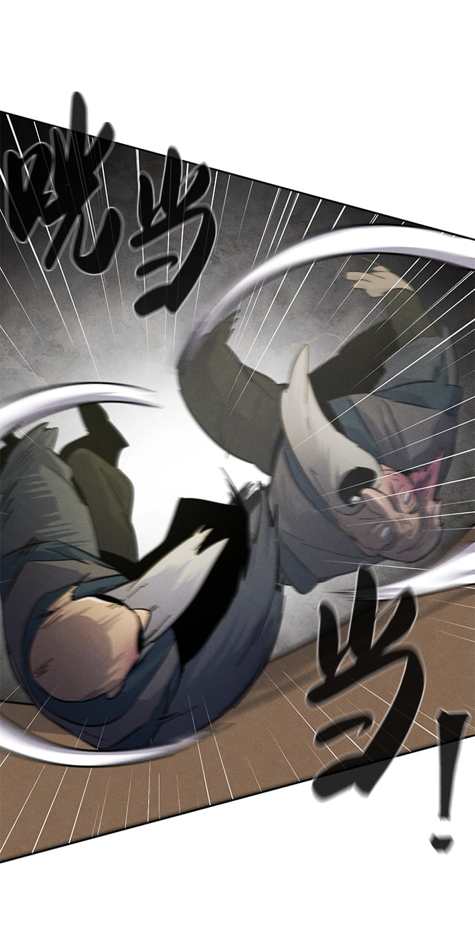 第 70 页